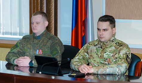 Патриоты – наставники для трудных подростков