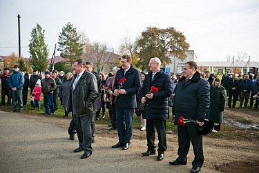 Праздник для сельчан