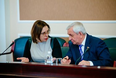 Депутаты собрались на первое в этом году заседание Совета 