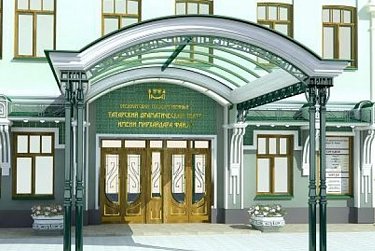 Награды театральным коллективам