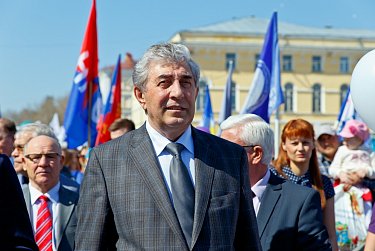 Мир, Труд, Май!