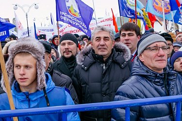 Праздник единства в каждую семью!