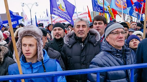 Праздник единства в каждую семью!