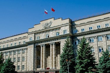 Внеочередная парламентская сессия