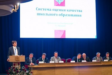 Новые решения для новых достижений