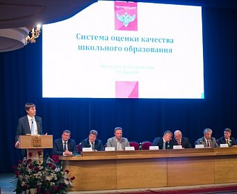 Новые решения для новых достижений