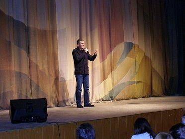 Праздник от Дениса Зеленцова