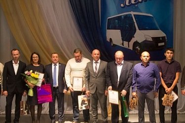 Депутаты чествовали работников «Орскавтотранса» 