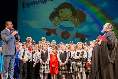 Православной гимназии 15 лет