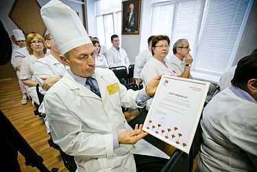 Областной госпиталь ветеранов войн получит новую технику