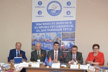 История профсоюзов в лицах