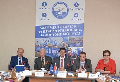 История профсоюзов в лицах