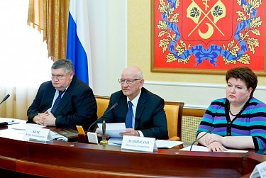 Развивать инвестиционную сферу региона