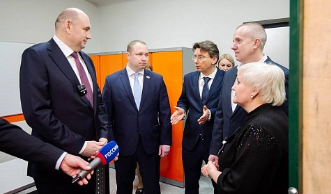 Вместе строим будущее