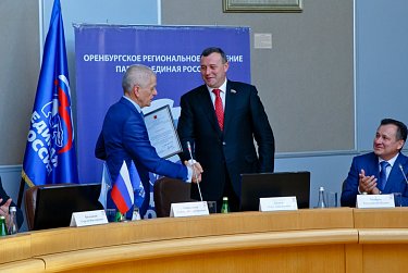 О проблемах и перспективах отрасли обращения с ТКО