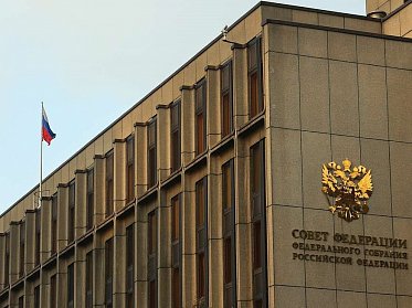 Рабочие встречи председателя Законодательного Собрания в Москве