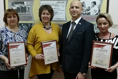 Предновогодние праздники