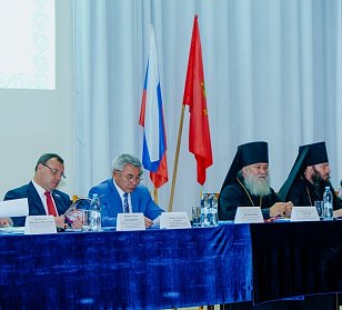 Молодежь: свобода и ответственность