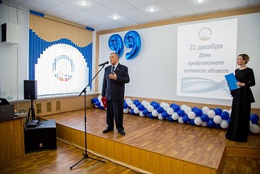 Надыр Ибрагимов поздравил профсоюзных активистов