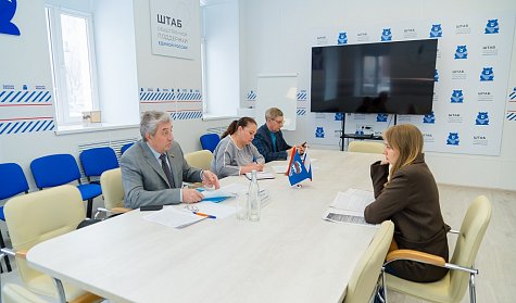 Для участников СВО разработают базовый стандарт мер поддержки по всей стране