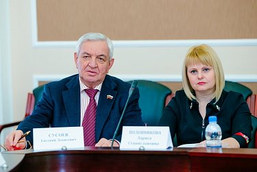 Поддержка семей с детьми, пожилых людей – основные направления соцполитики    