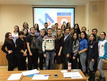 Международная акция «Тест по истории Отечества» прошла в Оренбуржье