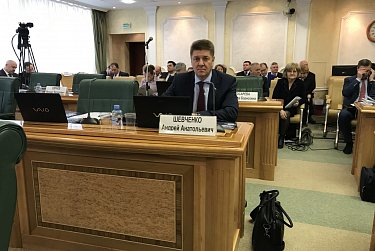 Расселение аварийного жилищного фонда: итоги и перспективы