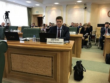 Расселение аварийного жилищного фонда: итоги и перспективы