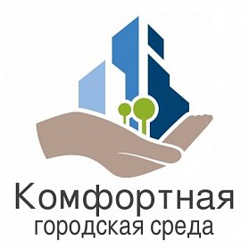 Дамир Фахрутдинов – о создании комфортной городской среды