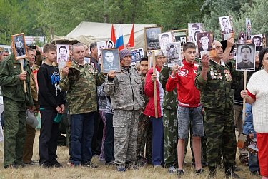 На «Салам, бача!» собрались пять тысяч человек, которые несут правду