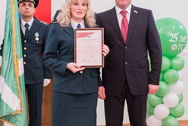 Олег Димов поздравил работников таможенной службы