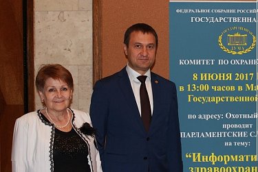 Татьяна Шукурова: «Законопроекты, направленные на защиту медиков и пациентов, – подарок к профессиональному празднику»