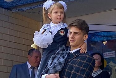 Начало большого путешествия!