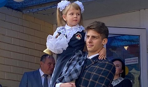 Начало большого путешествия!
