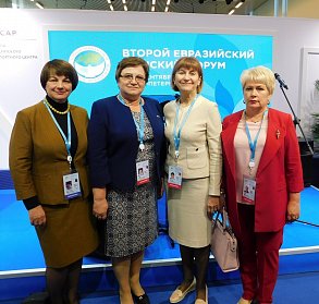Оренбурженки на Евразийском женском форуме