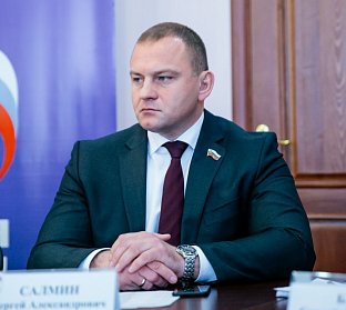 Поздравляем!