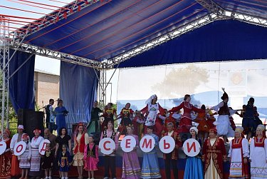 Ташлинцы отметили 250-летие села