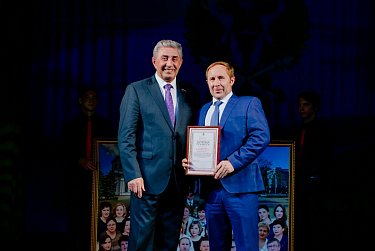 Работа со «Знаком качества»