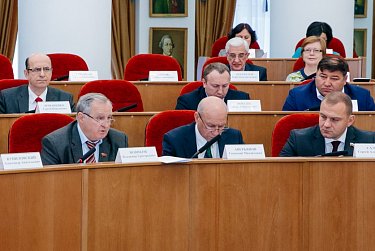 На заседании Законодательного Собрания области