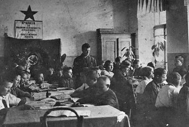 Символы и атрибуты пионерии