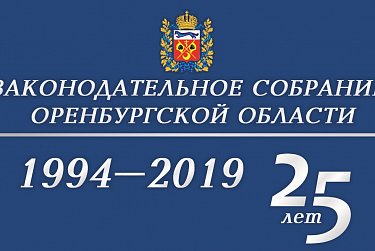 В эти дни 9 лет назад...