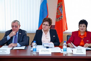 Закон о квотировании рабочих мест расширит права инвалидов при трудоустройстве