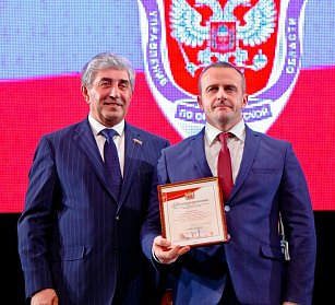 К 100-летию органов безопасности России