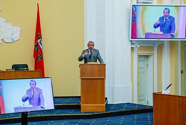 Продовольственная безопасность региона