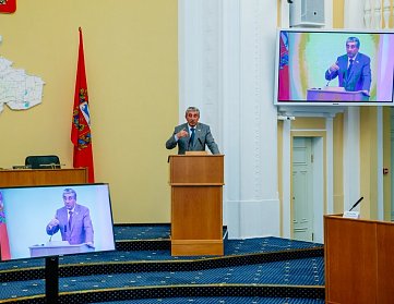 Продовольственная безопасность региона