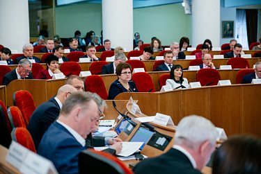 На заседании Законодательного Собрания области