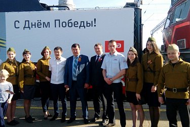 На ретро-поезде – с ветеранами
