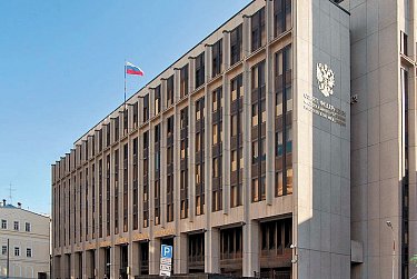 Валентина Матвиенко поздравила депутатов с Днем российского парламентаризма