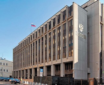 Валентина Матвиенко поздравила депутатов с Днем российского парламентаризма