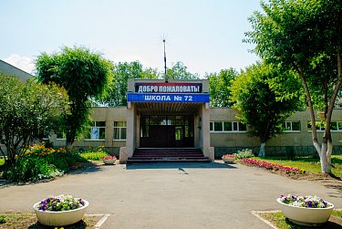 Дамир Фахрутдинов: «Все социальные проекты проходят через общественный фильтр»